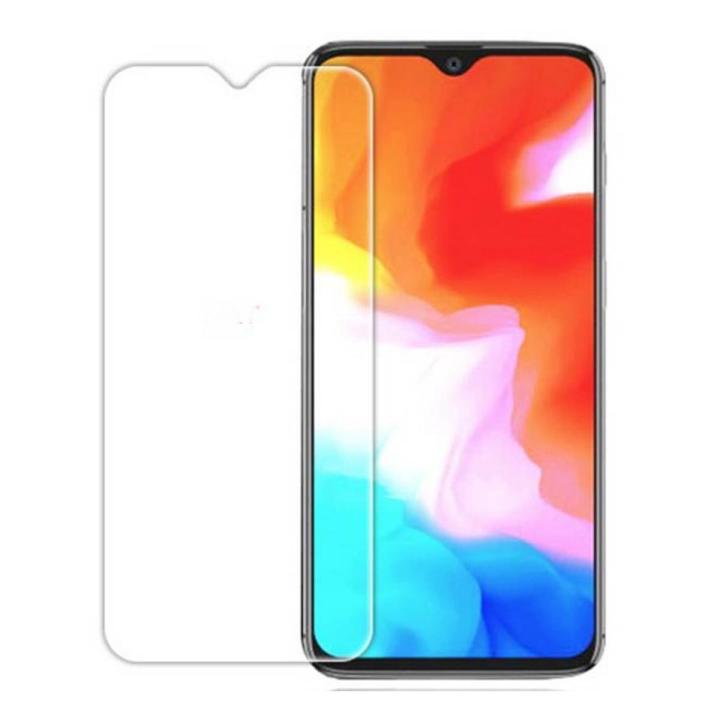 OnePlus 7T Screen Protector