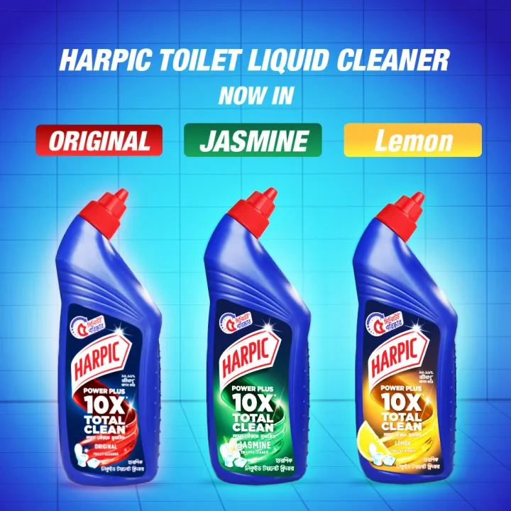 Harpic%20Toilet%20Cleaner%20Original%20&%20Jasmine%20Double%20Pack%201.5L%20(750%20ml%20X%202)%20%E2%80%93%20Power%20Plus%2010%C3%97%20Total%20Clean,%20New%20Thicker%20Formula,%20Kills%2099.99%25%20of%20Germs%20-%20Image%205