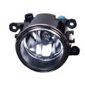 Universal Car Fog Light 1 Pair 2Pis Clear Lens Fits Most Cars. 