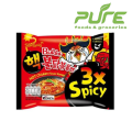 Samyang 3x Spicy Ramen 140gm (Single Pack) Korea. 