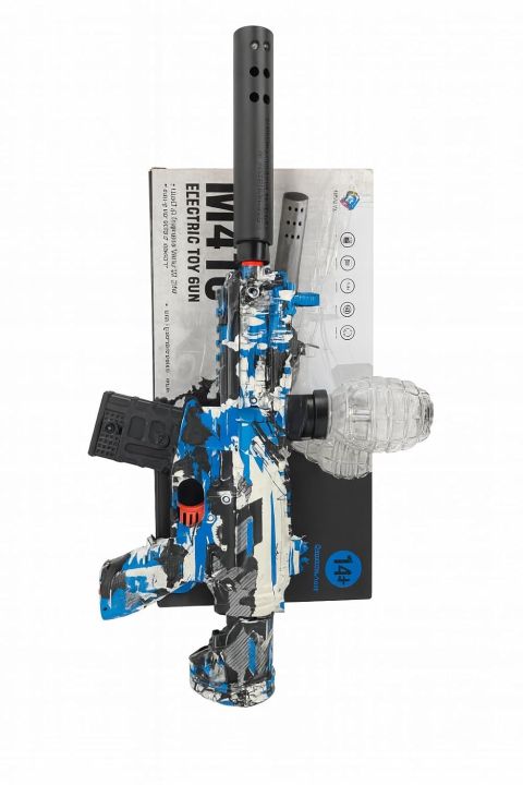 Deluxe%20Gel%20Ball%20Blaster%20Toy%20%E2%80%93%20High-Performance%20Fun%20Game%20Set%20-%20Image%202