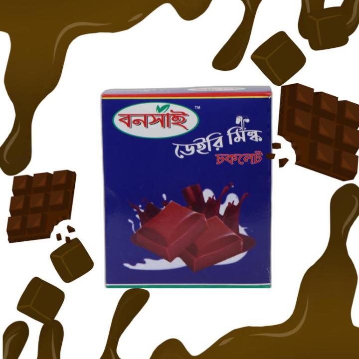 Bansai%20Dairy%20Milk%207gm%20-%201%20Box%20-%20Image%203
