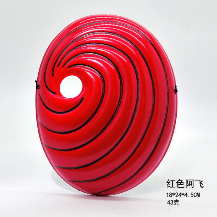 Naruto,%20Halloween%20Mask,%20Anime,%20COS,%20Costume%20Props,%20Uchiha%20Obito,%20Single%20Hole%20Afei%20Costume%20-%20Image%204