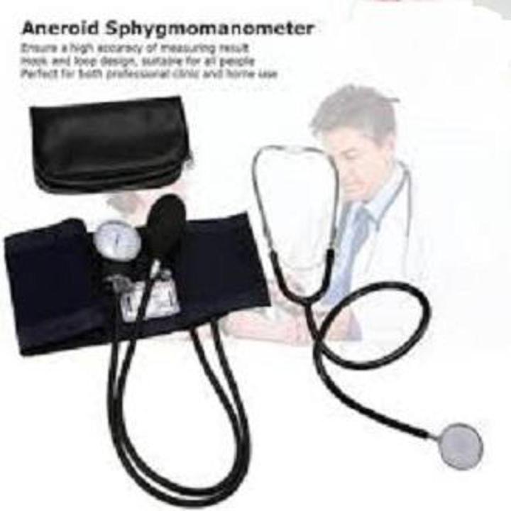 Aneroid Sphygmomanometer Manual Blood Pressure Mechine With Stethoscope