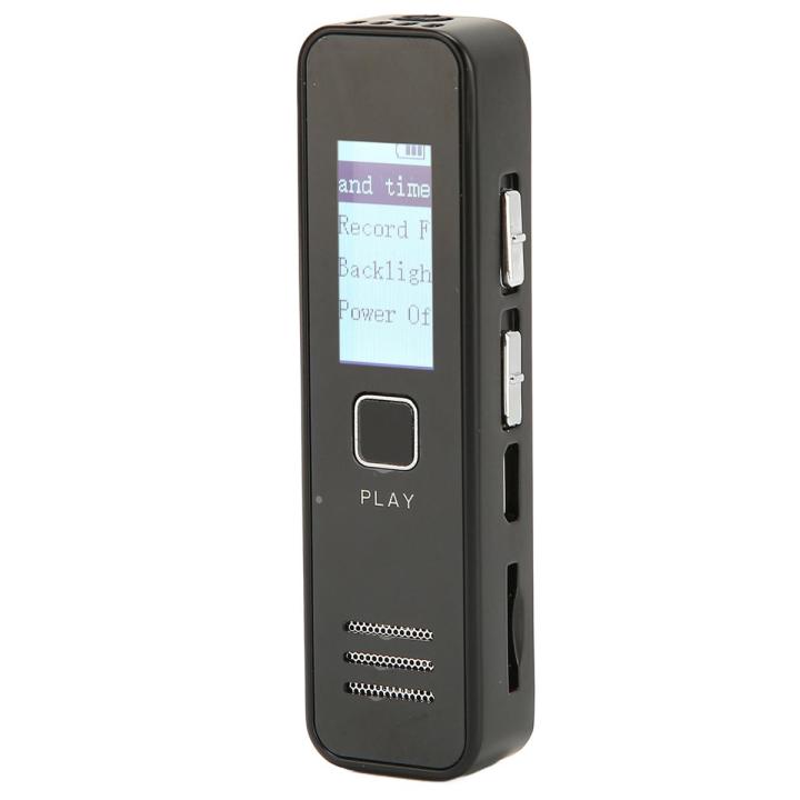 Portable Voice Recorder, Convenient Long Distance Digital Voice Recorder Noise Reduction for Speech for Meeting