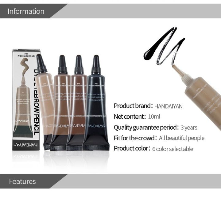 6-%20Color%20Eyebrow%20Gel%20Waterproof%20Smudge%20Proof%20Styling%20Liquid%20Color%20Rendering%20Eyebrow%20Dye%20Cream%20-%20Image%207