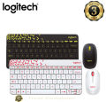 Logitech Wireless Combo MK240 2.4GHz, 1000DPI, Spill-Resistant Keyboard and Mouse. 