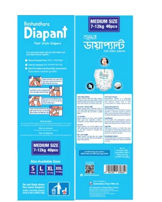 Bashundhara%20Diapant%20Baby%20Diaper%20M%20(7-12%20kg)%20-%2040%20pcs%20-%20Image%203