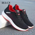IELGY men's comfortable breathable thick bottom wear-resistant sports shoes casual shoes. 