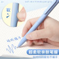 Color Gel Pen Ball Pen Special Morandi Color Press Good-looking Suit Mark Ballpoint Pen Notes. 