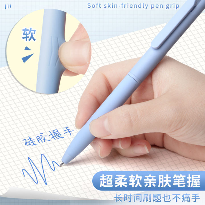 Color Gel Pen Ball Pen Special Morandi Color Press Good-looking Suit Mark Ballpoint Pen Notes