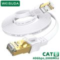 Cat 8 Ethernet Cable 40Gbps 2000MHz High Speed Rj45 Internet Network Cable 5M 10M 15M 20M 30M Shielded Patch Cable Cat8 Lan Cord. 