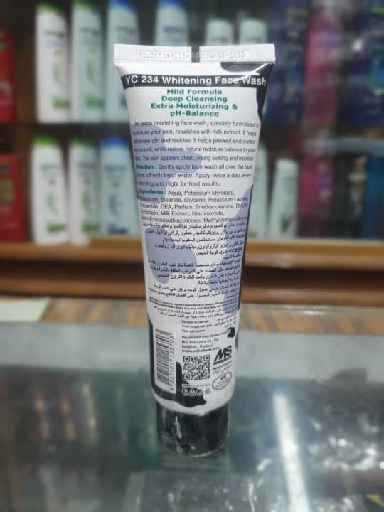 YC%20Face%20Wash%20Milk%20Extract%20100ml%20-%20Image%203