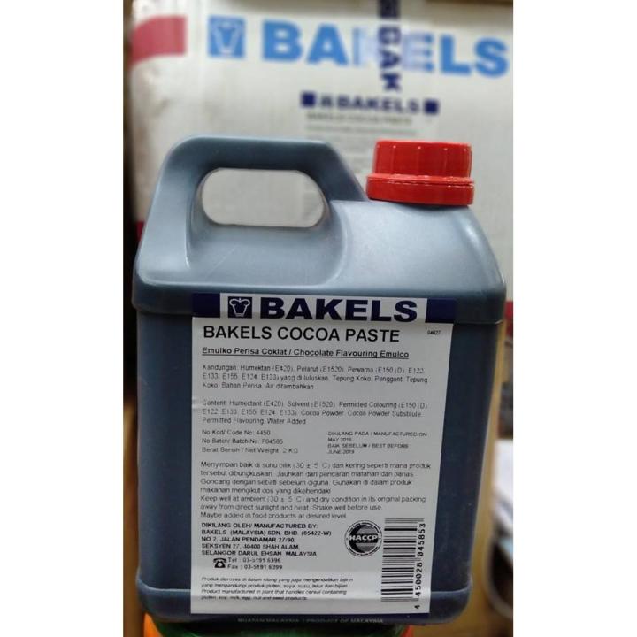 Bakels Chocolate Paste/ Chocoilate Extract /Chocolate Emulsion/ Chocolate Flavor + Color 100 gm