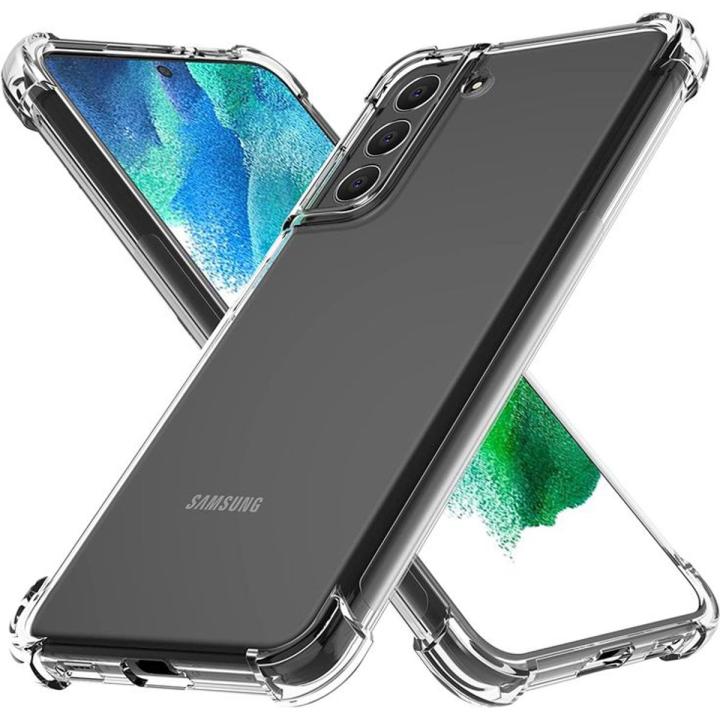 Samsung Galaxy S21 FE 5G Premium Silicone Case Crystal Clear Soft