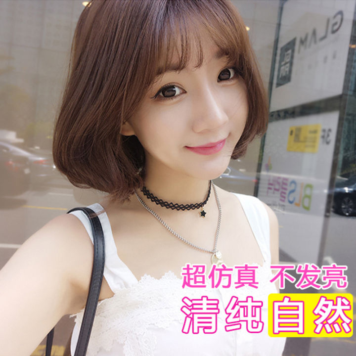 Female Air Bangs Short Straight Hair bobo Rinka Haircut Wig Store Synthetic Wigs
