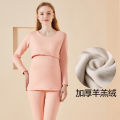 Pregnant Women Thermal Clothes2023Winter New Fleece-Lined Thickened Long Underwear Suit Winter Clothes Postpartum Nursing Clothing Confinement Clothing.