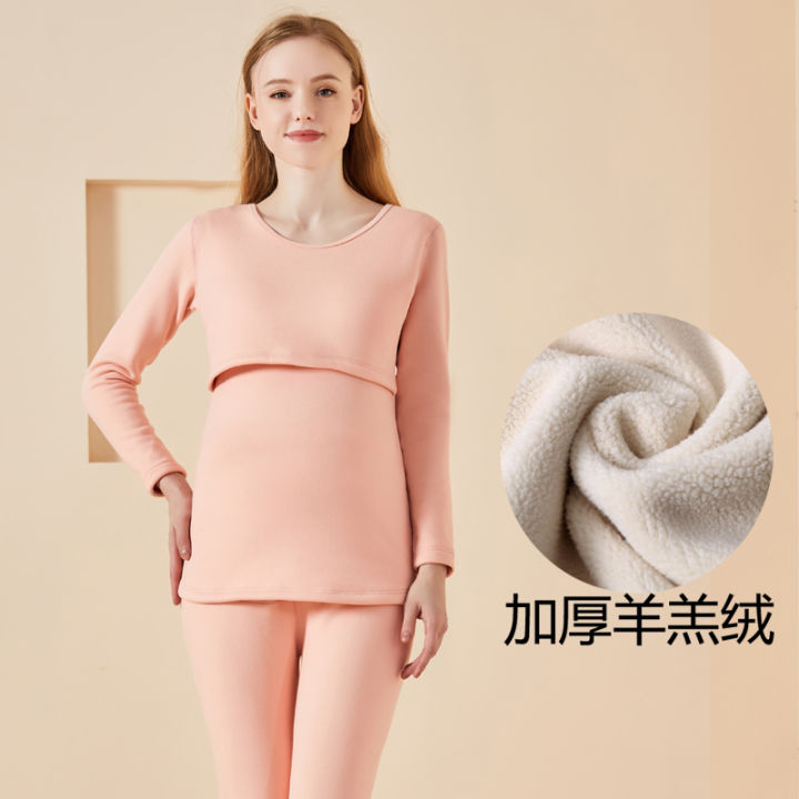 Pregnant%20Women%20Thermal%20Clothes2023Winter%20New%20Fleece-Lined%20Thickened%20Long%20Underwear%20Suit%20Winter%20Clothes%20Postpartum%20Nursing%20Clothing%20Confinement%20Clothing%20-%20Image%204