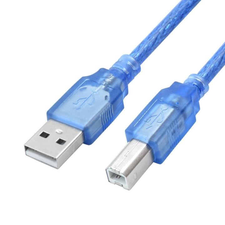 Arduino Uno / Arduino Mega USB Cable - 1.5m