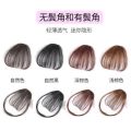 Hair Band Air Bangs Girls Korean Style Instafamous Hairband Bangs Integrated Hair Fixer Invisible Eyebrow Bangs Head Weft Wig.