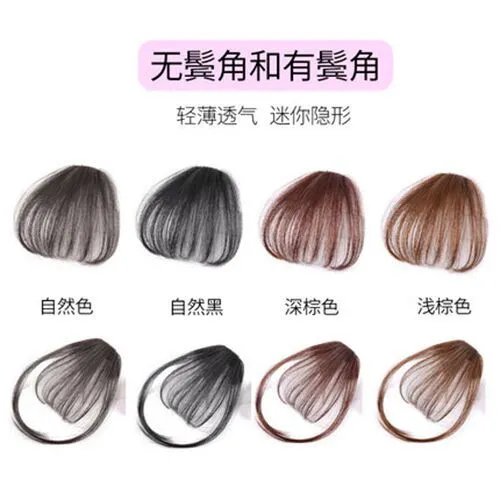 Hair%20Band%20Air%20Bangs%20Girls%20Korean%20Style%20Instafamous%20Hairband%20Bangs%20Integrated%20Hair%20Fixer%20Invisible%20Eyebrow%20Bangs%20Head%20Weft%20Wig%20-%20Image%202