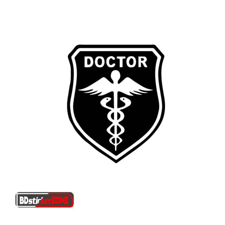 Doctor logo for car | Doctor logo for bike | Doctor logo sticker for car | Doctor logo car | Doctor logo