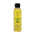 Skin Cafe Makeup Cleansing Oil Advanced - 120ml. 