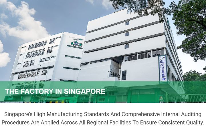 Universal%20Oil%20(SINGAPORE)-%20%2028ml%20-%20Image%205