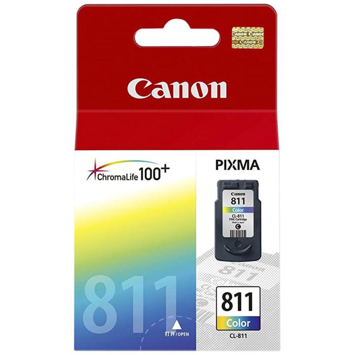 811 XL Color Cartridge