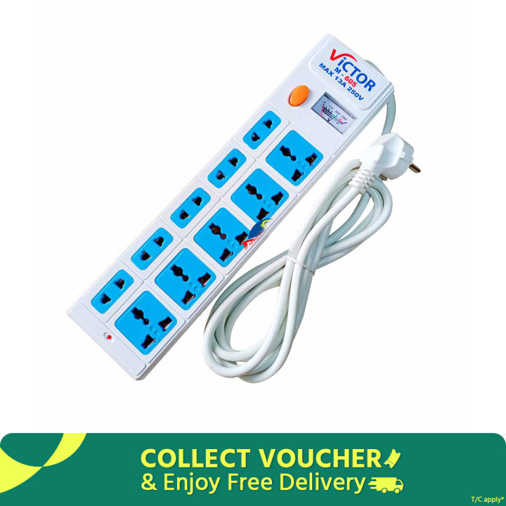 10 ফুট = 3m = মাল্টিপ্লাগ = V-605.🌟🌟🌟🌟🌟(605) - multi plug