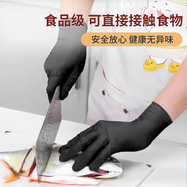Chef%20exclusive%20disposable%20gloves,%20black%20nitrile%20food%20grade%20kitchen%20cooking,%20baking,%20anti%20scalding,%20oil%20splashing%20protective%20gloves%20-%20Image%202