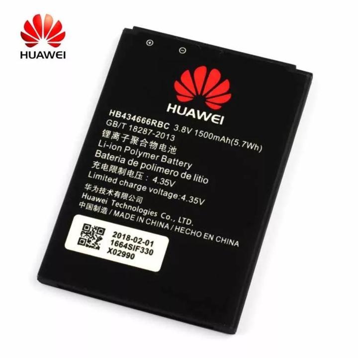 Huawei%20Pocket%20Router%20Battery%201500MAh%20E5573,%20E5573S%20/%20/%20HB434666RBC%20-%20Image%203