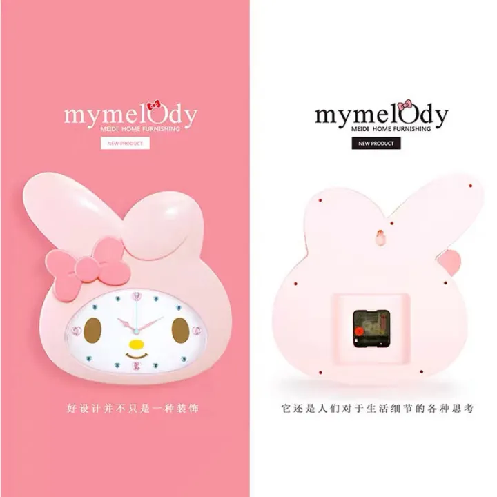 Sanrio%20new%20product%20My%20melody%20children's%20cute%20kawaii%20wall%20clock%20living%20room%20bedroom%20silent%20sweep%20second%20cartoon%20clock%20girl%20gift%20-%20Image%206