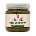 Rosemary Dried Leaves For Hair Growth/  Rosemary Leaf Tea- 50 gm. 