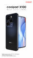 Coolpad X100 Smartphone – 6.78” FHD+ 120Hz Display, 16GB RAM (8+8), 256GB ROM, Helio G99, 108MP Triple Camera, 5000mAh Battery , With Free Premium Quality Jacket.