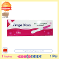 Prega News Pregnency Testing Kit. 