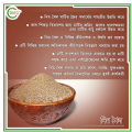 Neem Cake organic 500g.