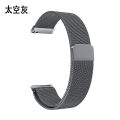 Watch Strap For 20 mm 22 mm 42/44/45/49mm metallic magnetic Straps. 
