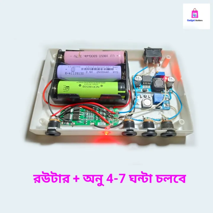 Mini%20Ups%20for%20Wi-Fi%20Router%20&%20Onu%20%7C%20Output%205/9-12-12V%20-%20Fix%20Output%20Voltage%20Power%20Supply%20For%2018650%20Lithium%20Battery%20%7C%20-%20Image%205