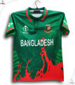 Bangladesh World Cup Jersey - Short Sleeve Polo Cricket Jersey For Men - Bangladesh Cricket Jersey 2024. 