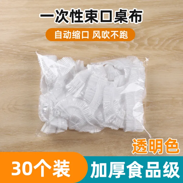 Disposable%20tablecloth%20tie%20mouth%20elastic%20belt%20round%20table,%20rectangular%20table,%20plastic%20sheet,%20film%20tablecloth%20cover%20red%20-%20Image%208