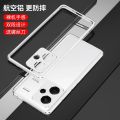 Redmi Note 13 PRO PLUS 5G Luxury Colorful Case Aluminum Bumper Metal Frame Cover For Xiaomi Redmi Note 13 PRO+ Phone Shell Funda.