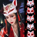 Japanese Fox Mask Half Face Hand-Painted Cat Fox Mask Anime Halloween Festival Makeup Dance Mask Party Costumes Cosplay Props. 