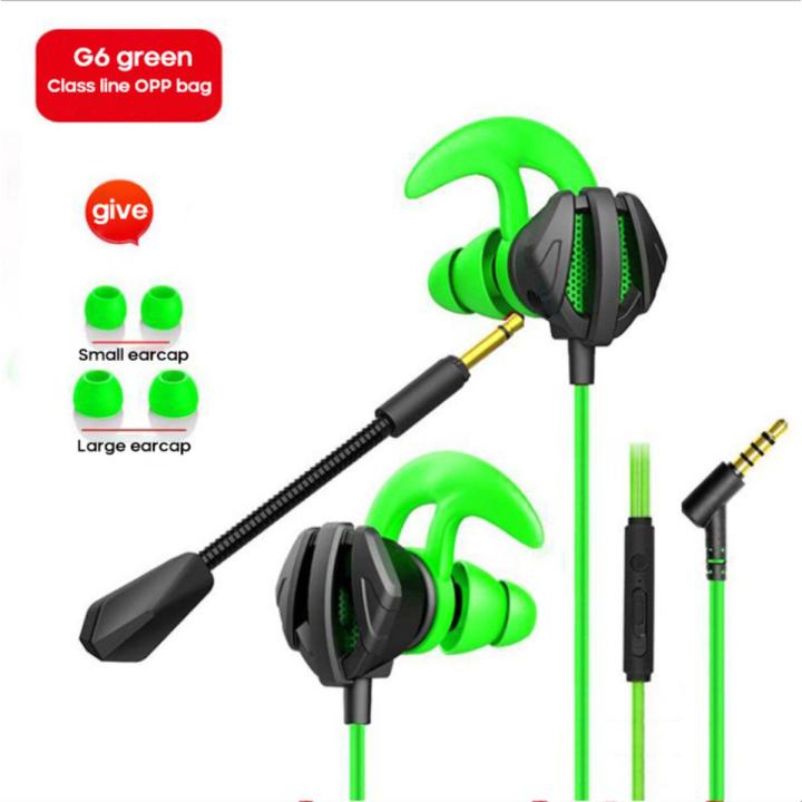 Portable Wired Earphones Dynamic Noise Canceling In-Ear Gaming Earphones  With Dual Mic