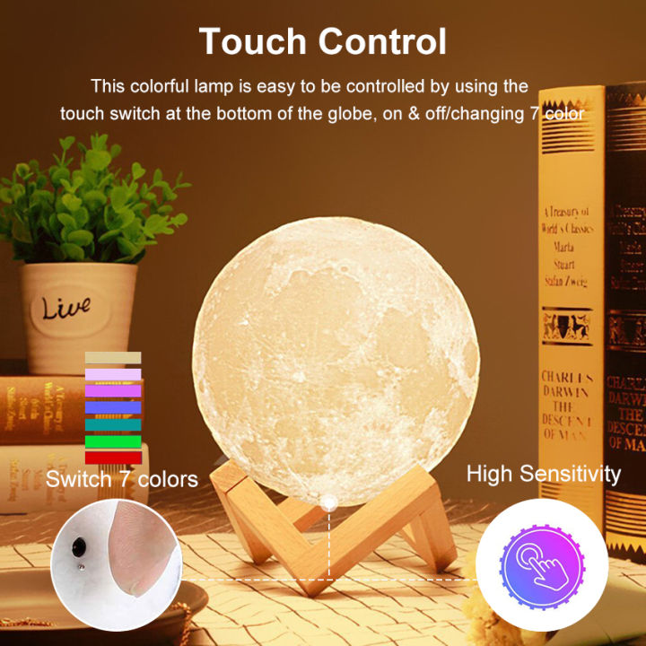 Auoyo%20Moon%20Lamp%20Light%20Rechargeable%203D%20Printing%208/15cm%20Moon%20Night%20Light%20with%20Stand%20Touch%20Switch%207%20Multicolor%20Moon%20Table%20Lamp%20-%20Image%2010