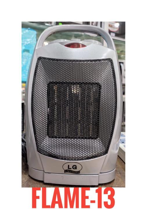 LG%20Room%20heater%20model%20no-13%20-%20Image%202