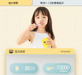 1pcs FEXJA Children's Ultra Soft Toothbrush. 