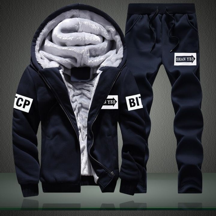 Men's%20Tracksuit%20Fashion%20Winter%20Mens%20Warm%20Fleece%20Track%20Suits%202%20Pieces%20Hoodie+Pants%20Set%20Brand%20Thicken%20Clothing%20Plus%20Size%206XL%20-%20Image%207