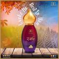 Zafir- Made In India  Premium Modern Attar  9ml  Roll-On. 