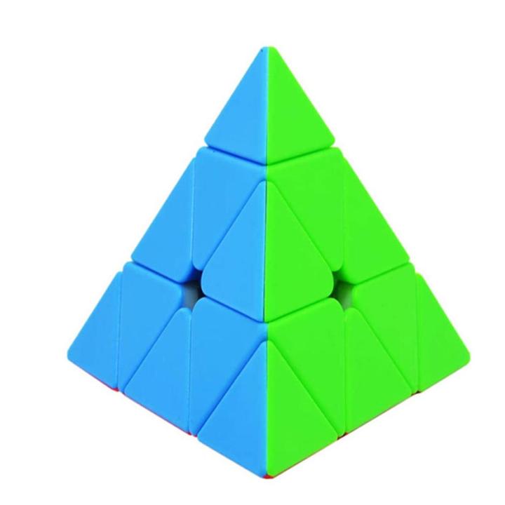 Pyramid Rubiks Magic Cube - 3 Stage